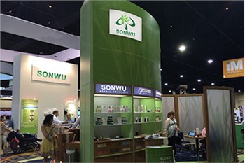 EKSPO Mac Akan Datang